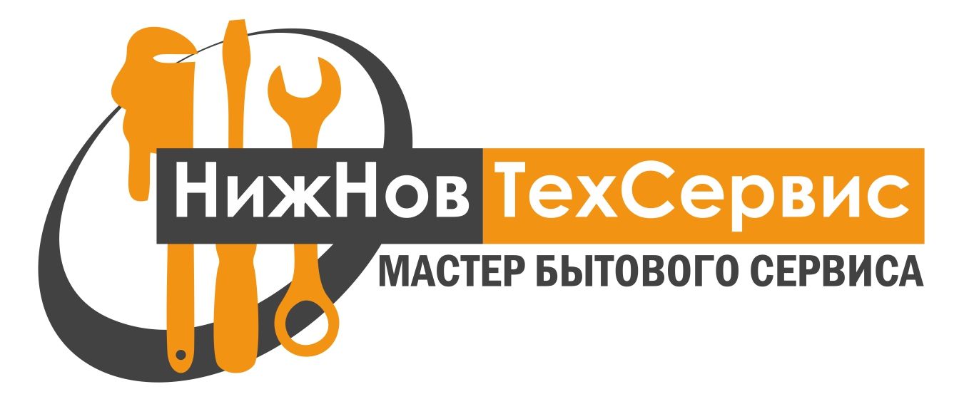 logo ustanovka