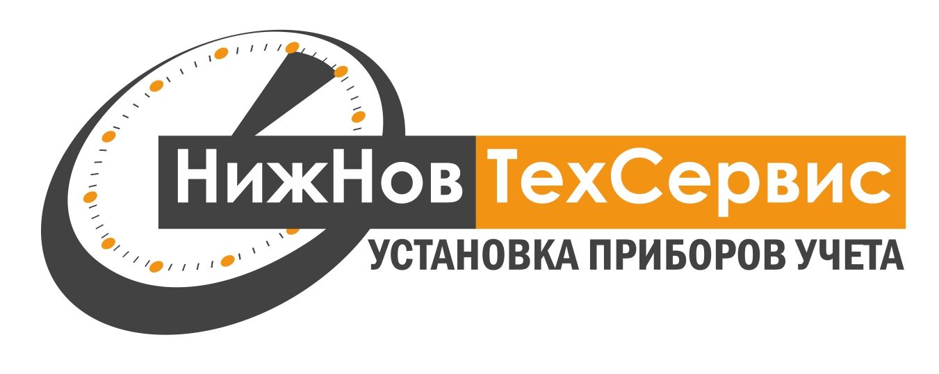 logo ustanovka